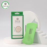 ZhongYanTaiHe Magnetic acupuncture needle holder | Silicone needle cylinder for acupuncture | Profes