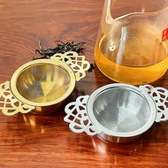 304 Stainless Steel Tea Filter Tea Infuser Strainer/ Tea Filter Filter/