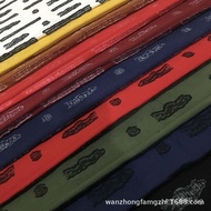 Linen Linen Fabric Jacquard Fabric Large Jacquard Fabric Fabric Fabric Cotton Linen Cotton Linen Aut