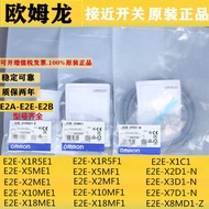 Omron Proximity Switch E2E-X1R5E1 E2E-X5ME1 E2E-X10ME1 X2D1-N Sensor
