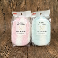 Japan Japan DAISO DAISO Bath Sponge Rubbing Bath Rubbing Bath Ball Massage Decontamination Children 