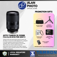 [Sony E] Tamron 28-200mm F2.8-5.6 Di III RXD Lens [A071S] | Tamron Singapore Warranty