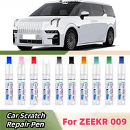 ♪♤☆For ZEEKR 009 Paint Pen Supplies Modification Accessories Car Paint Scratch Repair Car Scratch Re