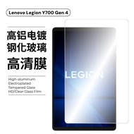 Trường hợp đối với Lenovo Legion Y700 gen4 2025 8.8 "máy tính bảng chơi game đối với Legion Y700 Vỏ