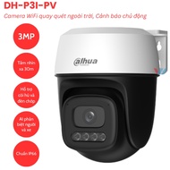 Dahua P5I-PV / P3I-PV 3MP Outdoor WiFi Camera, 360 Rotation, 2-way conversation,