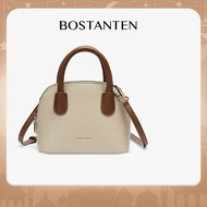 Bostanten Women’s PU Leather Handbag Crossbody Sling Bag
