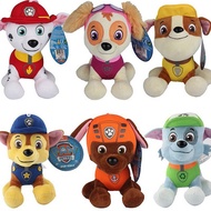 1pcs New 20cm Puppy Paw Patrol Dogs Plush Toys for Children Gift