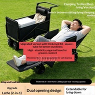 Oversized Camper Van for Sleeping Multifunctional Camper Van Cart Folding Handcart Beach Camp Nap Lo