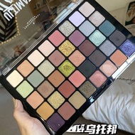glitter eyeshadow eyeshadow Hot-selling Utopia 40-Color Eyeshadow Palette Multicolor Pearlescent Seq