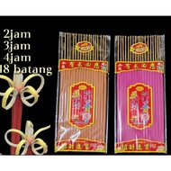 Incense hio prayer flower bloom (ha hua xiang) contents 18 pieces 2 hours 3 hours and 4 hours