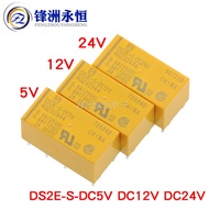 1pcs Panasonic Relay DS2E-S-24V DS2E-12V 5V AG232944 232444