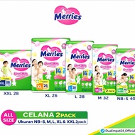 Merries 2 Ball PantsPopok - Nbs40 M32 L28 XL26/ Merries 2 Pack Leak-Proof Anti-Irritation/