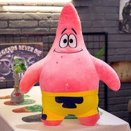 SUPERRR Soft Kids Anime Peripheral Bed Pillow Room Decor Christmas Gift Cartoon Doll Toys Patrick St
