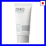 rom&nd ZERO SUN CLEAN (01 FRESH)