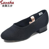 Sansha Sansha Folk Dancing Shoes Dance Shoe Character Dance Shoe Representative Shoes Children Balle