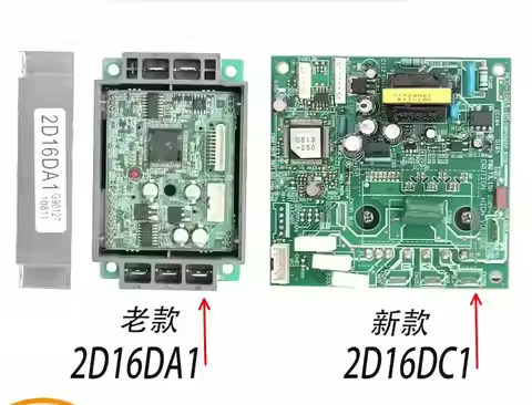 New Toshiba fan board drive module 2D16DA1 2D16DC1 MCC-1603-02 MCC-1603-03 MCC-1603-05 MMY-MAP1001HT
