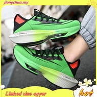 【Original Quality】【100% High Quality】[Time-limited Purchase] Running Shoes Men's 2023 Summer New Sty