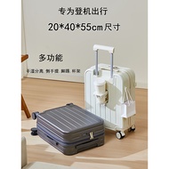 Boarding Case 20x40x55 Luggage Can Carry Airplane No Check-In Small Travel Trolley Case Portable Sha