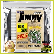 Emrit Filter (MLITFILTER) Suzuki Jimny (JB23/43:95860-81A10) Air Conditioner Filter D-100_JIMNY