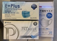 Medicom 口罩 Medicom mask, E+ plus mask, daiso mask daiso 口罩