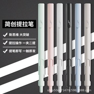 K-88/ Jianchuang Lifting Pen Gel Pen Ball Pen Signature Quick-Drying Student Exam Brush Questions Refill Good-looking0.5
