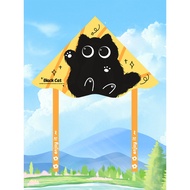 B. b. Black Ball Cat Kite with Line Wheel Set Flying Square Cartoon Breeze Easy Flying Children Adul