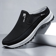 Crossborder Hotselling Men'S Sneakers Casual Dad Sneakers Old Beijing Cloth Sneakers