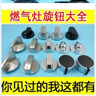 B. b.Gas Stove Gas Stove Natural Gas Stove Switch Knob Accessories Stove Handle Stove Button Combo A