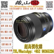 Zeiss Otus ML 35mm F1.4 Lens 1.4/35 for Canon RF/Sony E/Nikon Z 蔡司 相機，哈蘇Hasselblad、徠卡Leica、飛思Phase O