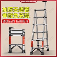 Folding telescopic ladder herringbone ladder thickened household ladder staircase small lifting ladder