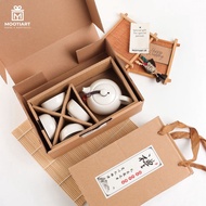 [MOOTIART.ID] HAMPERS TEA SET 5 IN 1 - Eid hampers, Ramadan fasting hampers, Eid al-Fitr, contempora