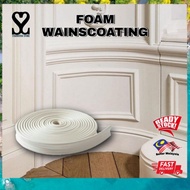 Foam Wainscoating Wall Skirting Wall Decoration Line Photo Frame Line Wainscoting Sponge Span (1roll=5meter)