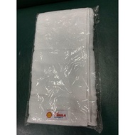 Shell Rimula Bath Towel