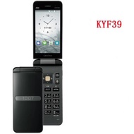 in stock Kyocera Gratina KYF39 Flip Phone (Used,95%New)