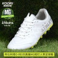 Cool Football ATHLETA ATHLETA ATHLETA O-Rei Times High-End MG Short Spikes Grass Football Boots 1002