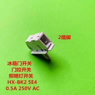 Meiling LG Applicable to Athena other refrigerator door light opening and closing control switches. 