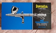 岩田 Iwata HP-CP 0.3mm 噴筆, 全新未用過, 未開封, 暫時冇貨