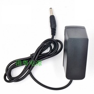 Desheng DR-920C R-206 Radio DC Transformer DC3V Voltage Regulator Power Adapter Free Shipping