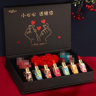520 Chinese Valentine's Day Girlfriend Chinese Style Carved Lipstick Perfume Set Rose Gift Box Birth
