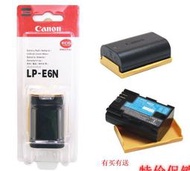 【原廠配件】佳能Canon LC-E6充電器 LPE6 LP-E6N電池5DII 5D2 5D