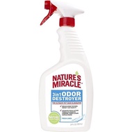 เหมาะกับสัตว์เลี้ยงทุกชนิด Natures Miracle Stain &amp; Odor Remover Spray 24oz สเปรย์ขจัดคราบ&amp;กลิ่น ได้อย่างรวดเร็ว เลือก 1 ชิ้น สัตว์ หมา แมว สุนัข ตู้ปลา อุปกรณ์ บ้าน เตียง กล้อง สัตว์ปีก หนู ปลอกคอ กรง นก ปลา อาหารสัตว์ ชาม อาหารเม็ด อ่างเลี้ยงปลา