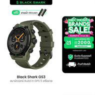 [ใช้คูปอง ลดเหลือ 3192 บ.] Black Shark S1 Pro / GS3 สมาร์ทวอทช์ Chat GPT คุยโทรศัพท์ได้ หน้าจอ AMOLE