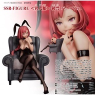 SSR-FIGURE ＜異人館＞ 初萼 バニーVer.