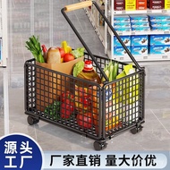 Pick-up Trailer Shopping Pull Goods Shopping Light Portable Shopping Cart Basket Handy Tool Househol