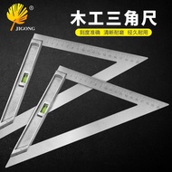 90 Degree Measurement Wheel Ruler Woodworking Triangle Ruler Horizontal Right Angle Ruler Drawing Me