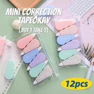 12pcs Creative Correction Tape 4 Styles Cute Morandi Corrector Stationery School Office Supplies