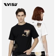 Evisu Men's Casual Loose Round Neck Short Sleeve T-Shirt