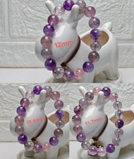 特價冰透4A+黑加侖靚超七                               【全能水晶】特級超級七 / 三輪骨幹 / Super7 10.6mm＄600❌24011.7mm＄699❌已售1