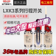 Delixi Travel Switch LXK3-20S/T Adjustable Roller Arm Type B Limit J Roller D Metal Limiter