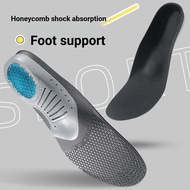 Arch Support Sports Insole Shock Absorption Sweat Absorption Insole Arch Support Insole Basketball R